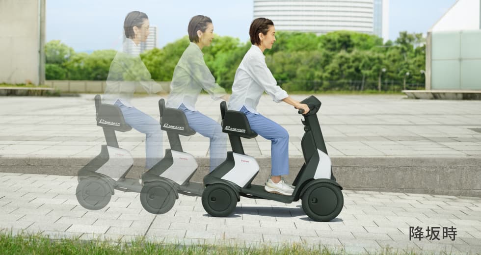 速度抑制機能のイメージ